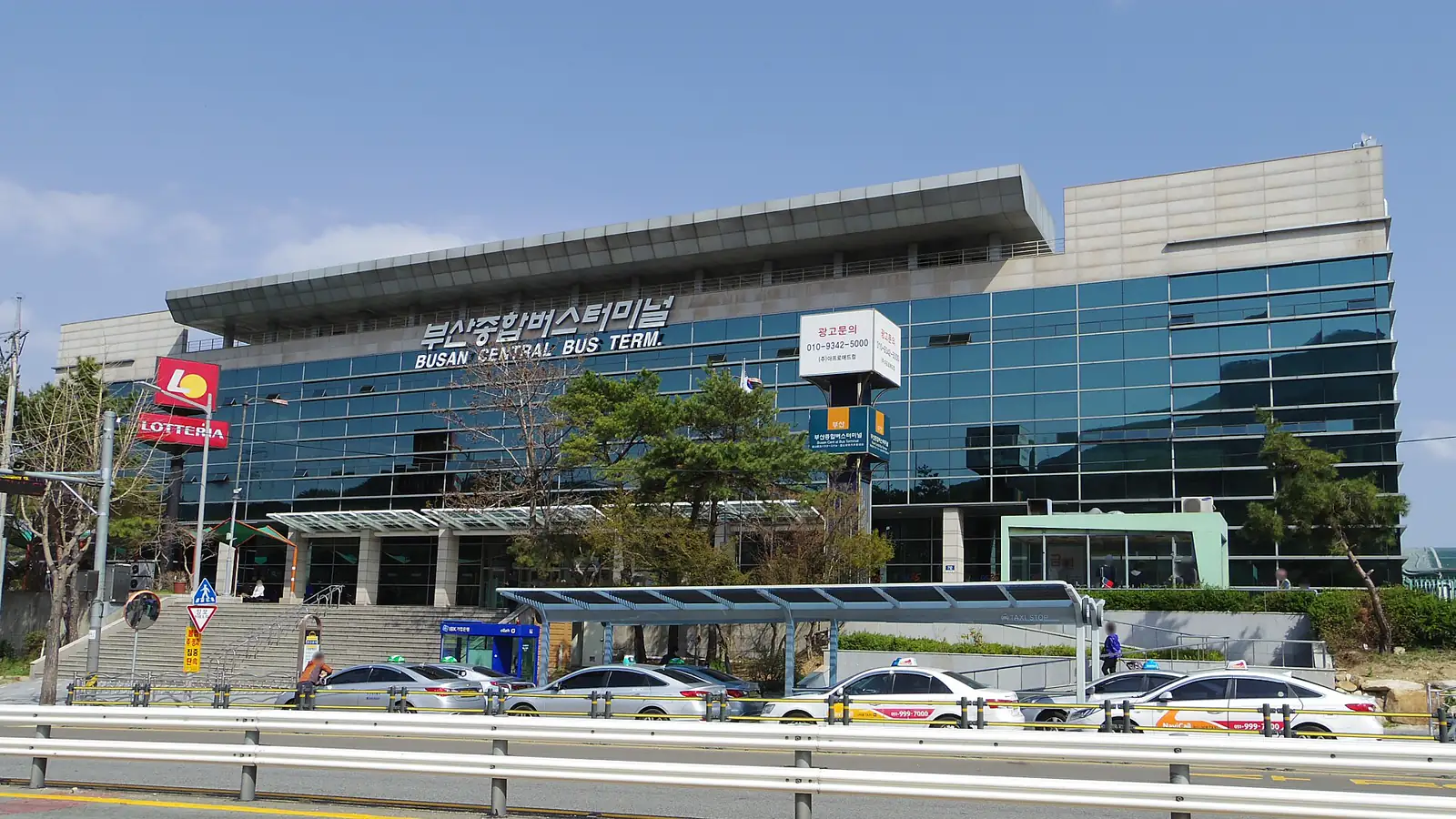 Busan Dongbu Intercity Bus Terminal in Busan, South Korea